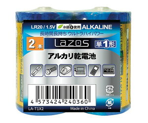 AJdr P1` 12{ B-LA-T1X2