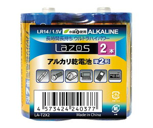 AJdr P2` 12{ B-LA-T2X2