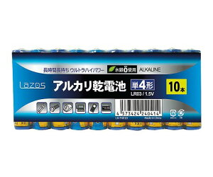 AJdr P4` 10{ LA-T4X10