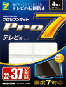 ϐk}bg erp P-TV26C 4