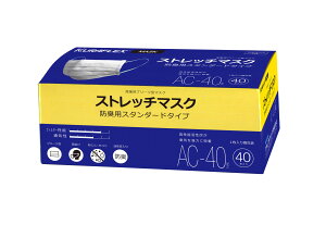 Xgb`}XN AC-40 40