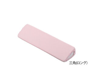 |WVjONbV ipCnJo[j OpO