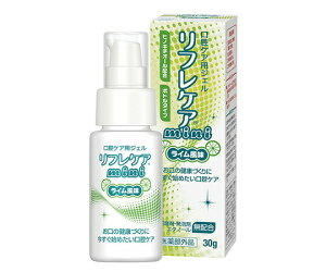 tPA(oPApWF) miniC 30g