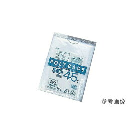 ゴミ袋 透明 90L 10枚入 90L透明