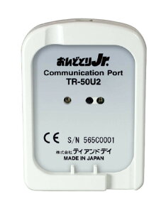 T&D �R�~���j�P�[�V�����|�[�g TR-50U2