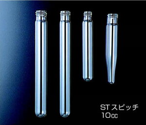 NEG˂ {̂̂ ST-15M 50
