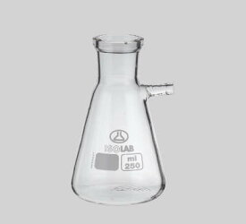 ISOLAB 濾過フラスコ 250ml