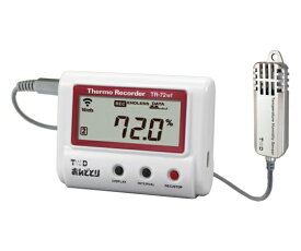 T&D 温度湿度データロガー(有線LAN) おんどとり TR-72NW-S 62-5001-30