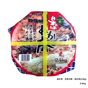 ʂ {̖ ʂ2.4kg xmR̕ n̕Ăʂgp ʂЂ Е ʂ ʂ ʂЂ  _ yHi