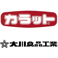 【公式】大川食品楽天市場店