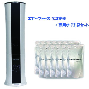 yɎg10OFFN[|zGA[tH[X f~{́p12܃ZbgyE萔zqۃhC~XgII