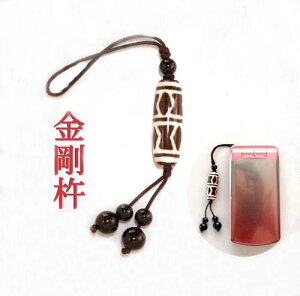 �����n�E�V��X�g���b�v�y����������z�I