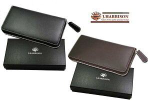 J.HARRISON ���v���E���h�t�@�X�i�[���z�y���������E����萔�������z�I