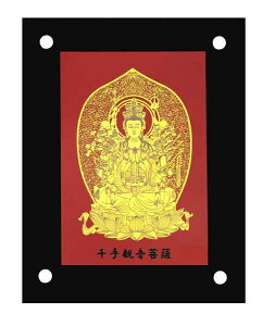 Y`^@ωF@ɐ_{Ƃ̐[@qN{@J^F萬A