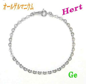 I[Q}jEEuXbg [ Hart ]I