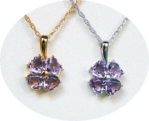 SV925 AWXgult̃N[o[vy_g