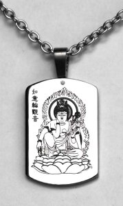 `^u@ӗ֊ωvy_giQ}jEj_C0.01ct