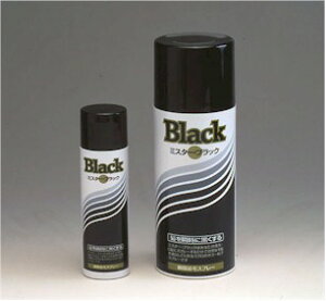 �u�Ԑ��уX�v���[�u�~�X�^�[�u���b�N�v�I�C�ɂȂ锖�сE���ۂ̔����ɁI �~�X�g�̗͂ŏu�ԔZ�F���сI