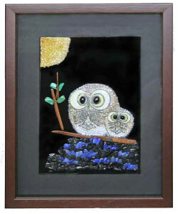 yɎg10OFFN[|zK^ ӂ낤MΉ