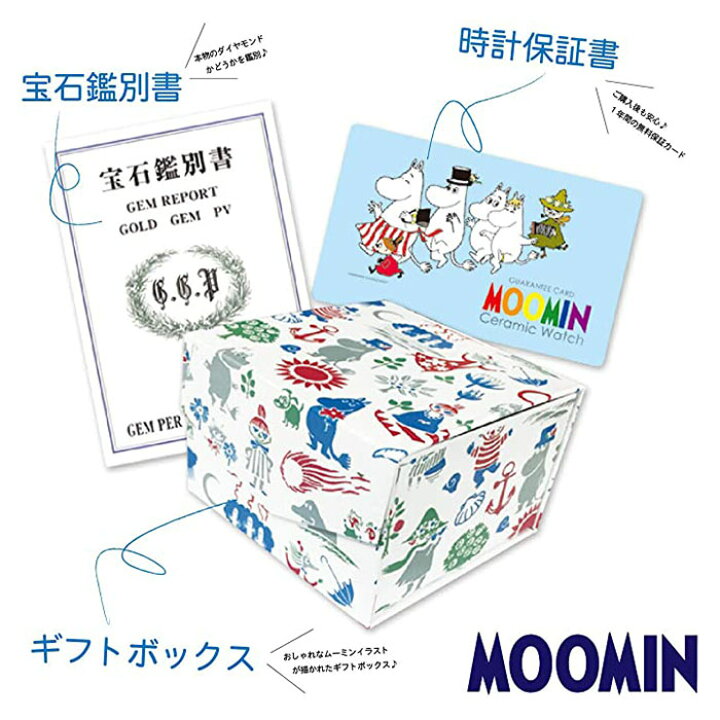 楽天市場】【すぐに使える10％OFFクーポン】エレガントサークル 