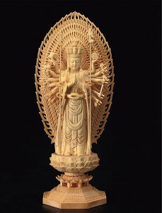 yɎg10OFFN[|zw@ωF42cm