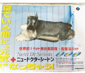 yɎg10OFFN[|zj[hN^[V[g