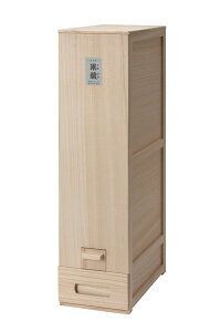 【すぐに使える10%OFFクーポン】総桐計量米びつ『米蔵』30kg用