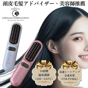 yɎg10OFFN[|zcR[hXwAuVACyz