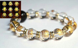 yɎg10OFFN[|zEguXbgu Az ㎚^vyz㎚^r[YƂƐIjLX̑gݍ킹