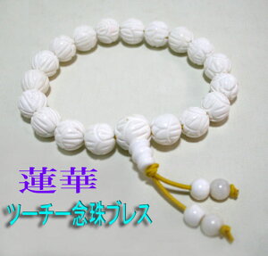 c[`[u@؁vOuXbgyzI