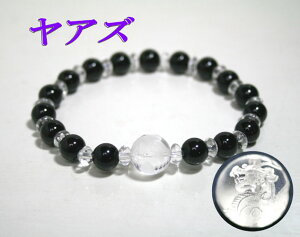 手彫り水晶「ヤアズ」パワーブレスレット!