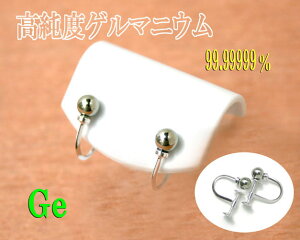 yɎg10OFFN[|zZug9hQ} COyz!yxz99.99999%̃Q}jECOEsAXIÊƂĊJꂽAQ}jEVv