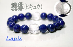 sXEYu溁iqLEjvuXbgyzI