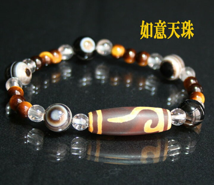 楽天市場】如意天珠ブレスレット : 光進shop