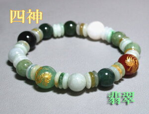 �Ő��u�l�_�p���[�X�g�[���v�u���X���b�g�y�y�M�t_��z�y���������z�I