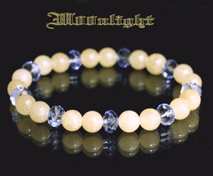 p[Xg[uXgMoonlighthyyMt_zyzI