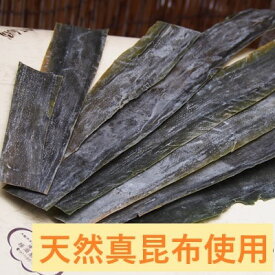 楽天市場 乾燥 昆布の通販
