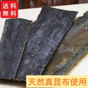 y ]˖n zɂ݁E z 100g y kC l Y VR ^z zy ㍩z z q̃VstrVR  o`p o`  z o`z z ^z kC y