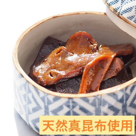 塩昆布【松茸】特選 松茸昆布 170g（ 進物用 ）佃煮
