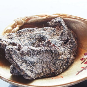 yz㑚~ő140gy]˖nƁEM\z~{Xz