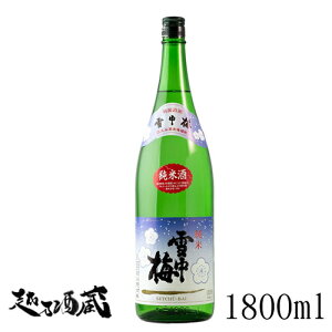 ᒆ~ Ď 1800ml yێR𑢏zV zs { 