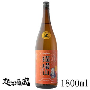 Mp nh LRiɂႦ΂j 1800ml yc𑢁zV Ó쒬 { 