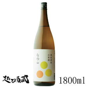 ʎp { cR 1800ml yc𑢁zV Ó쒬 { 
