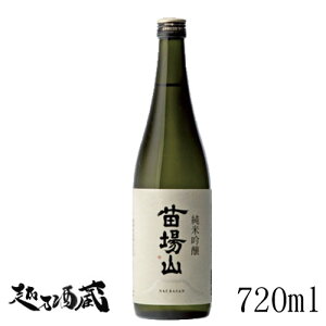 cR ċ 720ml yc𑢁zV Ó쒬 { 