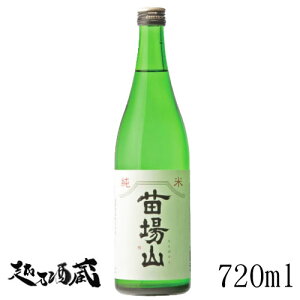 cR Ď 720ml yc𑢁zV Ó쒬 { 