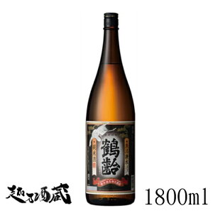 ߗ Ď 1800ml y؎𑢁zV 싛s { 