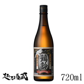 鶴齢 純米酒 720ml 【青木酒造】新潟県 南魚沼市 日本酒 清酒