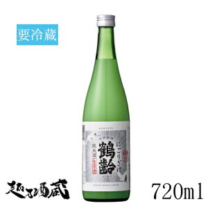 ߗ Ď ɂ  720ml y؎𑢁z V 싛s {  v①