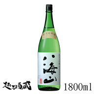 【送料無料】 八海山 純米大吟醸 1800ml 【八海醸造】新潟県 南魚沼市 日本酒 清酒 ギフト プレゼント 贈…