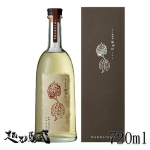 } CR{iďĒ I[NM 720ml yCzV 싛 ďĒ I[NM pϔ Mtg v[g 蕨 